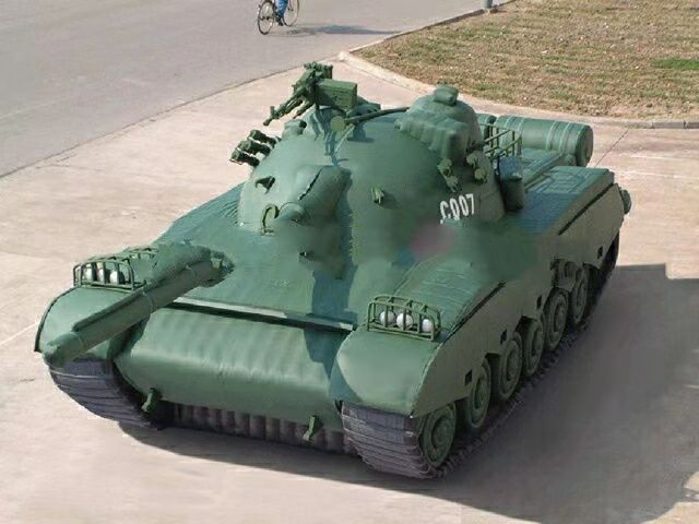 北碚充气坦克战车